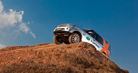 Land Rover Experience Centre